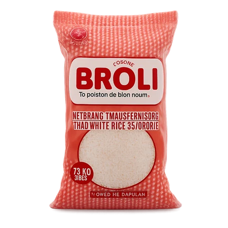 Riz blanc BROLI 5% brisures 25KG